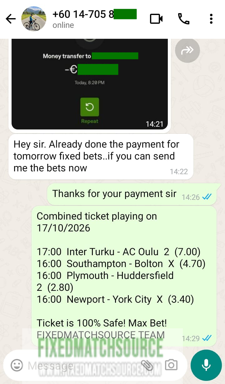 VIP Combo Ticket 17.10.2026
